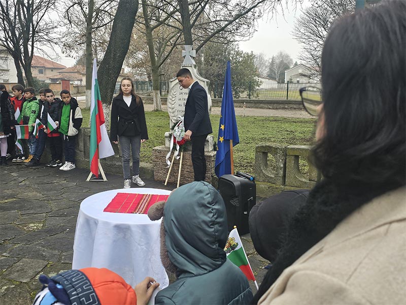 5 Stroevo